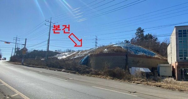 경기도 화성시 팔탄면 해창리 OOOOO O OOO 임야 경매 물건 이미지