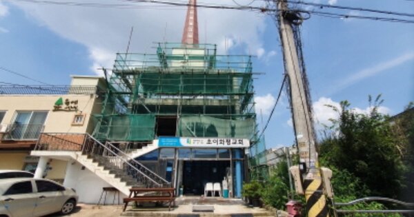 경기도 하남시 초이동 OOOO 근린주택 경매 물건 이미지