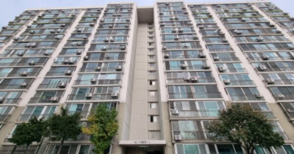 경기 안산시 단원구 선부동 1080, 1501동 OOOOOOOO OOOOOOOOOOO 아파트 경매 물건 이미지