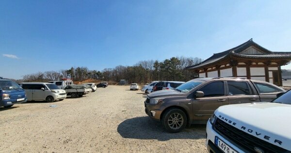 경기도 고양시 일산동구 성석동 OOOOOO O OOO 임야 경매 물건 이미지