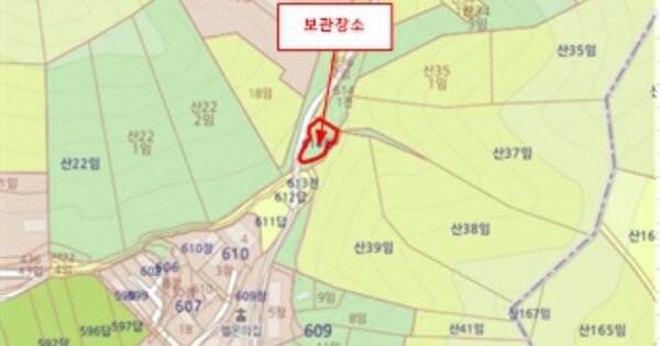 시흥시 정왕천로369번길 OOOO OOOOOOOOO 기타차량 경매 물건 이미지