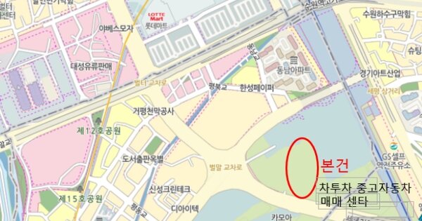 서울 도봉구 OOOOOOO O OOOOO 기타차량 경매 물건 이미지