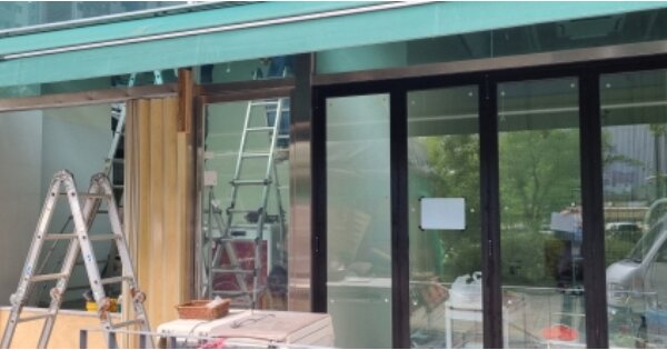 경기 고양시 덕양구 도내동 OOOOO OOOOOO OOOOOOOOOOOO O OOO 근린상가 경매 물건 이미지