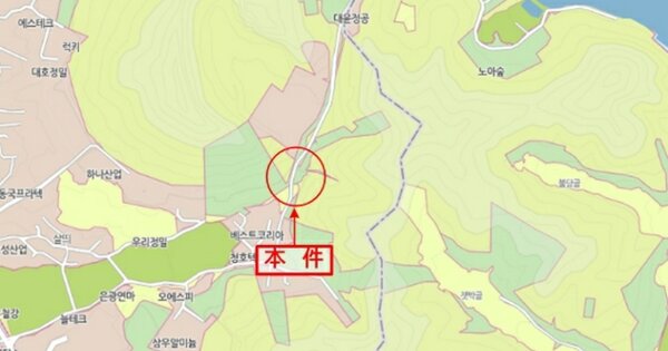 오산시 청학로5번길 OOOO OOOOO 기타중기 경매 물건 이미지