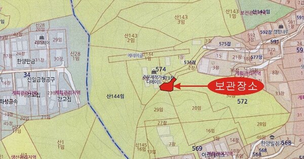 경기도 남양주시 오남읍 진건오남로884번길 22-59, 102동 OOOOOOOOO OOOOOO 기타차량 경매 물건 이미지