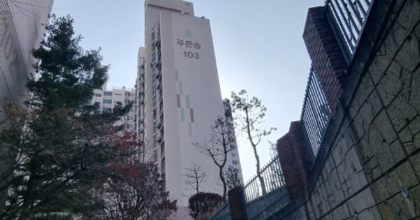 경기 남양주시 화도읍 묵현리 147-3, 103동 OOOOOO OOOOOOOOOO 아파트 경매 물건 이미지