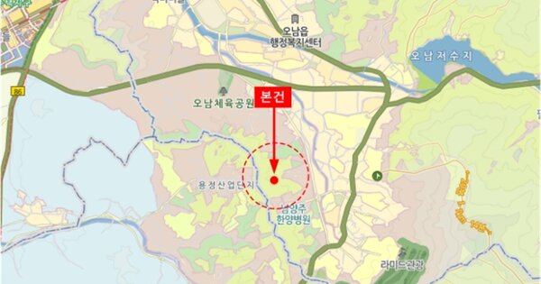서울 강남구 OOOOOOO OOOO OOOO OOOOO 기타차량 경매 물건 이미지