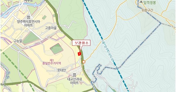 파주시 숲속노을로 298, 109동 OOOO OOOOO OOOOOOOOOOO 기타차량 경매 물건 이미지
