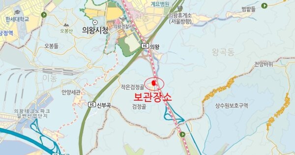 수원시 권선구 효원로230번길 38 101동 OOOOOOOOOO OOOOOOOOOOOO 기타차량 경매 물건 이미지