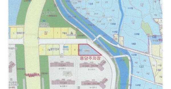 부산광역시 남구 감만동 OOOOOOOOOOOOOOOOOOOOOOOOOOOOO 기타차량 경매 물건 이미지