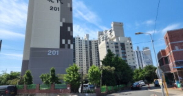 울산 북구 중산동 622, 202동 OOOOOO OOOOOOOOOOO 아파트 경매 물건 이미지