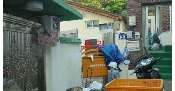 경남 창원시 진해구 대죽동 OOOOO 단독주택 경매 물건 이미지