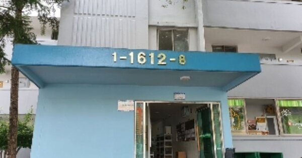 서울 노원구 상계동 624, 1612동 OOOOOOOO OOOOOOOOOOOOO 아파트 경매 물건 이미지