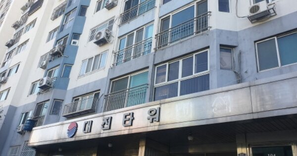 부산 서구 남부민동 OOOO OOOOOO OOOOOOOOOOOOO 아파트 경매 물건 이미지