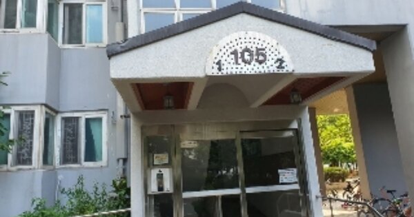 서울 노원구 상계동 1305, 105동 OOOOOOOO OOOOOOOOOOOOOOOOO 아파트 경매 물건 이미지