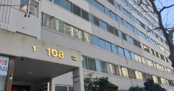 부산 사하구 다대동 1550-1, 108동 OOOOOOOO OOOOOOOOOOOOOO O OOO 아파트 경매 물건 이미지