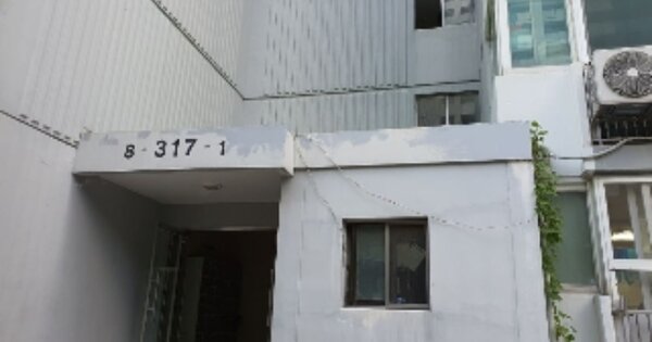 서울 노원구 상계동 737, 317동 OOOOOO OOOOOOOOOOOOO O OOO 아파트 경매 물건 이미지