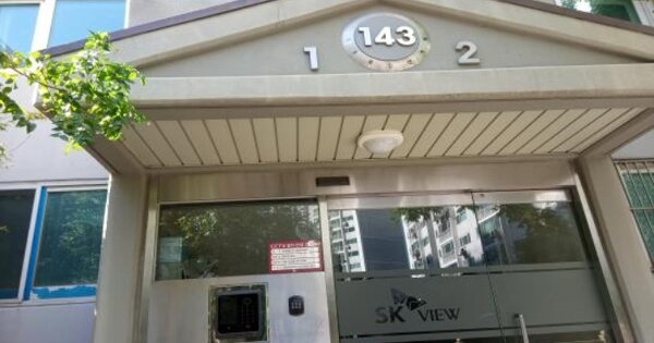 서울 강북구 미아동 1353, 143동 OOOOOOOO OOOOOOOOOOOOOOOOOO 아파트 경매 물건 이미지