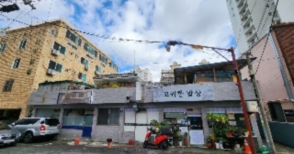 울산광역시 남구 신정동 OOOOO 다가구주택 경매 물건 이미지