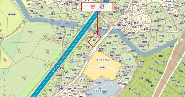 울산광역시 울주군 온양읍 OOO OOOOOO 기타차량 경매 물건 이미지