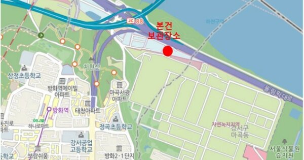 경기 양평군 양평읍 OOOO OOOOO OOOO OOOOO OOOO 기타차량 경매 물건 이미지