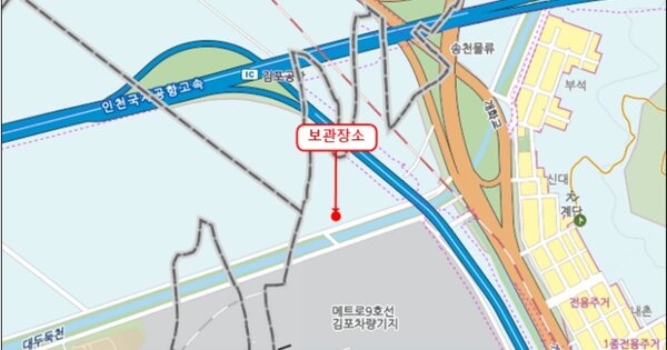 충청남도 서산시 OOOO OOO OOOO OOOOO 기타차량 경매 물건 이미지