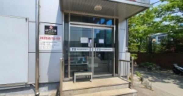 인천광역시 서구 가좌동 OOOOOO O OOO 공장 경매 물건 이미지