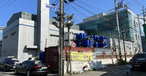 인천광역시 남동구 고잔동 OOOOO 공장 경매 물건 이미지