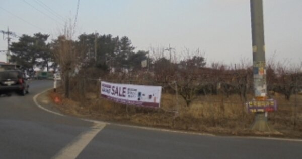 충청남도 논산시 노성면 죽림리 OOOOO 임야 경매 물건 이미지