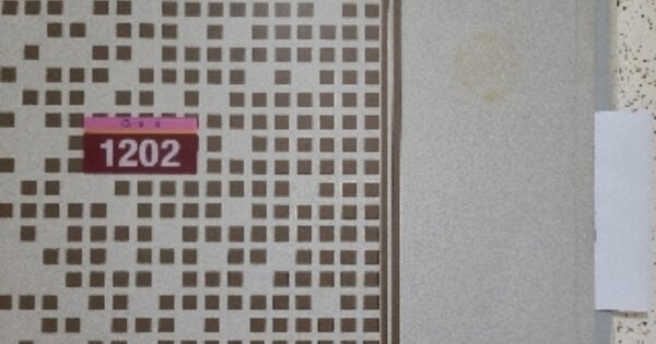 서울 관악구 신림동 1727, 101동 OOOOOOOO OOOOOOOOOOOO 아파트 경매 물건 이미지