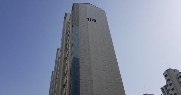 충남 당진시 원당동 1251, 103동 OOOOOOOO OOOOOOOOOO 아파트 경매 물건 이미지