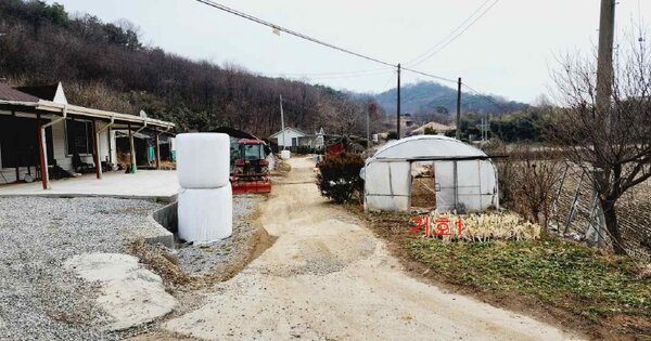충청남도 홍성군 결성면 형산리 OOOO O OOO 전 경매 물건 이미지