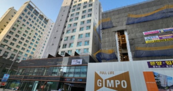 경기 김포시 구래동 OOOOOOO OOOOOO OOOOOOOOOOOOOOOO 오피스텔 경매 물건 이미지