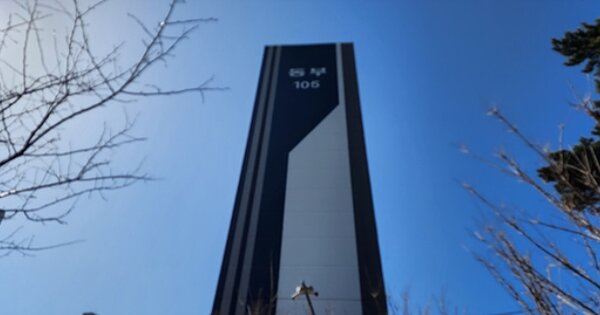 충남 보령시 대천동 372-1, 105동 OOOOOOOO OOOOOOOOOOO 아파트 경매 물건 이미지