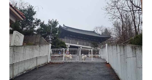 서울특별시 종로구 부암동 OOOO 근린시설 경매 물건 이미지