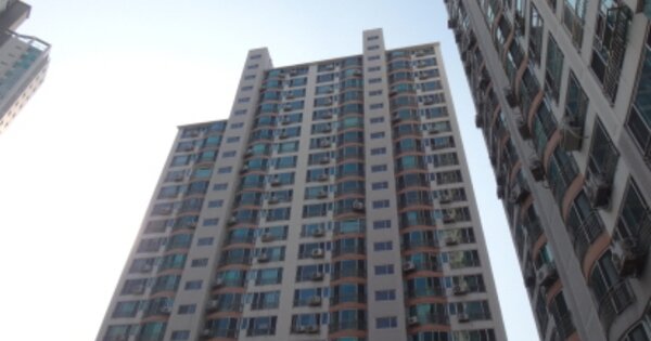 대구 북구 침산동 227-1, 102동 OOOOOO OOOOOOOOOOOOOO 아파트 경매 물건 이미지