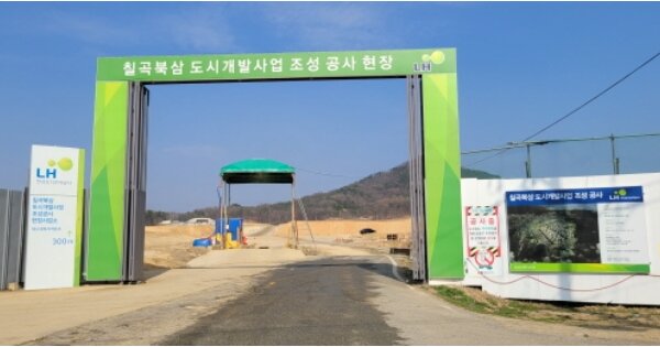 경상북도 칠곡군 북삼읍 율리 OOOOO 전 경매 물건 이미지