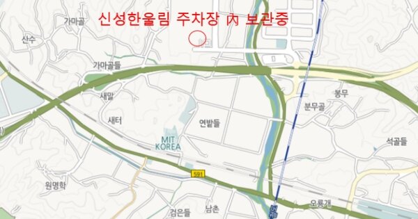 충청남도 태안군 태안읍 도내리 OOOO 기타차량 경매 물건 이미지