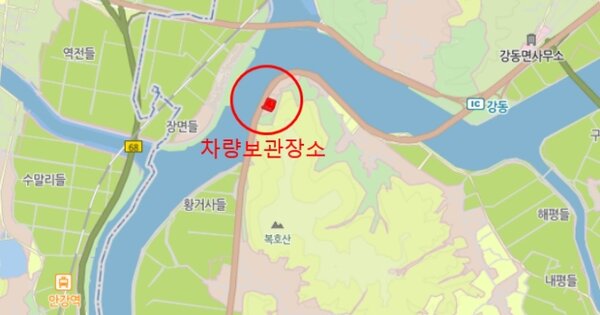 경상북도 경주시 내남면 OOO OOO OOOOO 기타차량 경매 물건 이미지