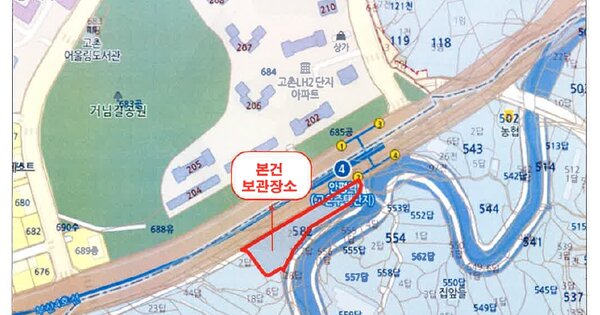김해시 한림면 OOO OOO OOOOO 기타차량 경매 물건 이미지