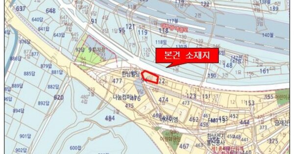대구 동구 아양로 218 (효목동, 진로이스트타운)108동 OOOO 기타차량 경매 물건 이미지