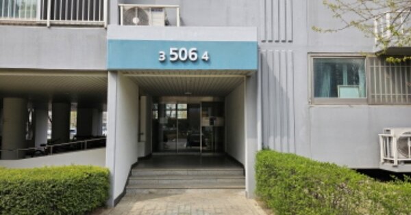 경기 화성시 병점동 820, 506동 OOOOOO OOOOOOOOOOOOOOOO 아파트 경매 물건 이미지