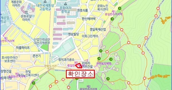 대전 대덕구 OOOOOOOOOO OOO OOOOOOOOO 기타차량 경매 물건 이미지