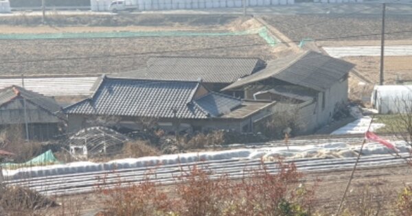 경상남도 합천군 청덕면 소례리 OOO O OOO 대지 경매 물건 이미지