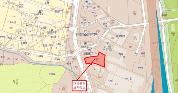 경상남도 밀양시 OOO OO OOOO OOOO OOOO 기타차량 경매 물건 이미지