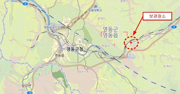 충청북도 영동군 양강면 OOOO OOOO 기타차량 경매 물건 이미지