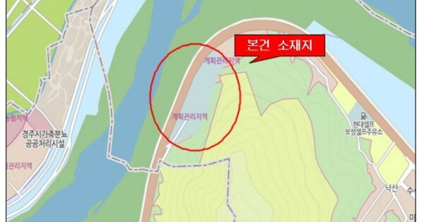 경상북도 경주시 천북면 신당리 OOO OOOO 기타중기 경매 물건 이미지