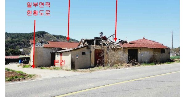 충청남도 서천군 종천면 랑평리 OOOOO 대지 경매 물건 이미지