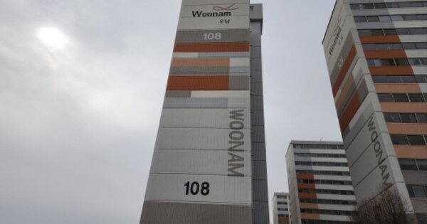 전북 익산시 동산동 995-5, 108동 OOOOOOOO OOOOOOOOOOO 아파트 경매 물건 이미지