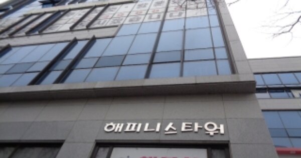 전북 전주시 덕진구 송천동1가 626-75, 1동 OOOOOO OOOOOOOOOOOO 근린상가 경매 물건 이미지